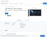 Learn Words in a New Language
