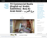 Virtual Arabic: Digitized Language Realia