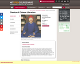 Classics of Chinese Literature, Fall 2011