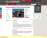 Chinese V (Regular): Chinese Cultures and Society, Fall 2003