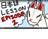 Japanese 1.1 YouTube Video Counting Numbers