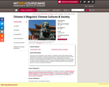 Chinese V (Regular): Chinese Cultures and Society, Fall 2003