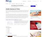 ProProfs Arabic Quizzes