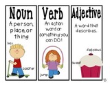 Nouns, Verbs, Adjectives Challenge