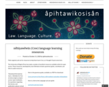 nêhiyawêwin (Cree) language learning resources