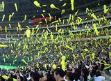 Yomiuri Giants Baseball Cheers