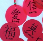 Chinese Characters Printable Craft for Kids
