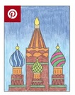 Draw Russian Buildings · Art Projects for Kids