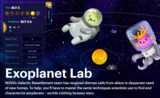 Exoplanet Lab