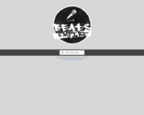 Beats Empire (Simulation/Game)