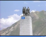 Geography of Utah. Utah's State Parks and Private Recreation. This Is the Place monument.