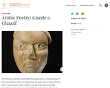 Arabic Poetry: Guzzle a Ghazal!