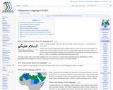 Wikibooks - Wikijunior:Languages/Arabic