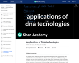Applications of DNA technologies