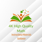 4K High Quality Math Instructional Materials Guidance