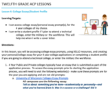 Twelfth Grade ACP Lesson 4 - College Essays/Student Profile