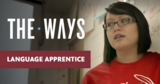 Language Apprentice | The Ways
