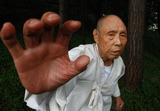 Tracing the Inheritance Line of Traditional Martial Arts Subak