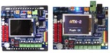 Arduino BASICS ATX2 module