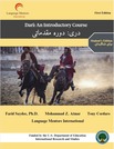 Dari: An Introductory Course (Student’s Edition)