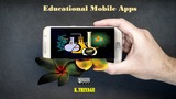 Educational Mobile Apps