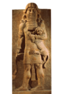 In Class Activity or Online Discussion: Gilgamesh Literary Quick Take