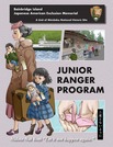 Minidoka National Historic Site: Junior Ranger Program