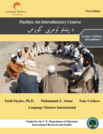 Pashto-An Introductory Course_Teacher’s Edition