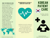 Korean Patient Care Brochure