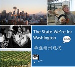 The State We're In: Washington (Chinese Translation)