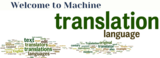 Learning How to Use Translation Software