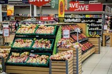 Spanish Level 2, Activity 07: Vamos al supermercado / Let’s Go to the Supermarket! (Online)