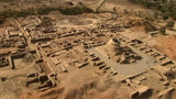 The Harappa Civilization