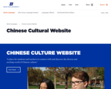 Chinese Cultural Website