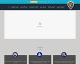 مكتبة الواقع الإفتراضي لمعالم سلطنة عمان المضمنة ضمن مناهج وزارة التربية والتعليم