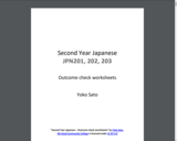 Second Year Japanese - Outcome check sheets