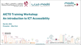 An introduction to ICT Accessibility