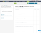 Arabic Language Mini Lesson Checklist
