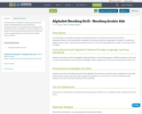 Alphabet Reading Drill - Reading Arabic Ads