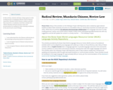 Radical Review, Mandarin Chinese, Novice-Low