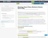Planning a Trip to China, Mandarin Chinese, Novice High