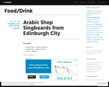 Virtual Arabic: Digitized Language Realia - Food
