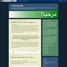 Arabic Speaker (Blog)