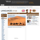 BBC Quick Fix - Arabic Essential Phrases