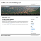 abcLeb Lebanese Language