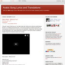 Arabic Music Translation