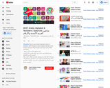 Arabic videos and songs