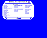 Online Arabic Tutorial