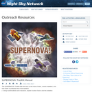 Supernova! Outreach Toolkit