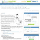 Artificial Heart Design Challenge